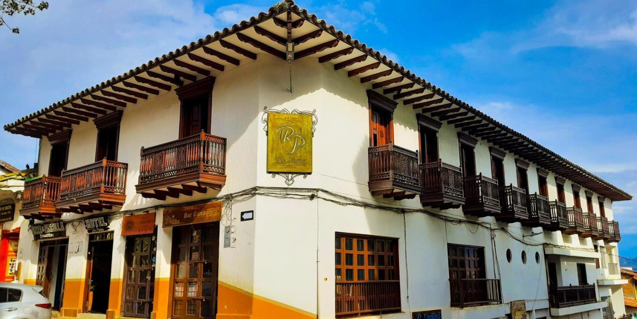 Rio Piedras